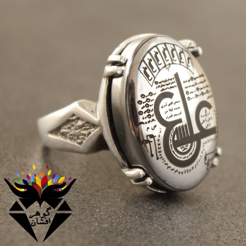 انگشتر حدید نقره ای عین علی و خاتم سلیمان مردانه کد R_1631