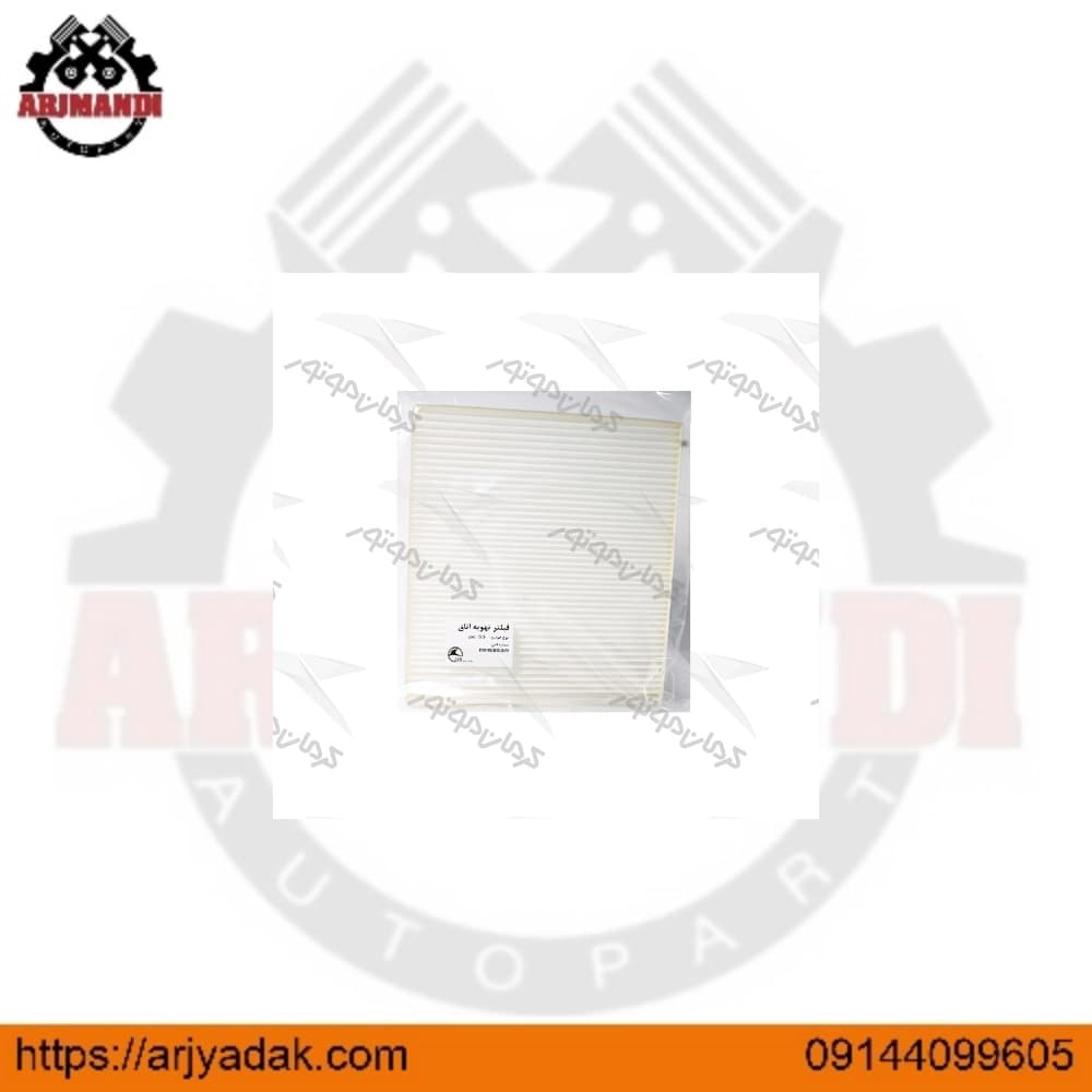 فیلتر هوای اتاق