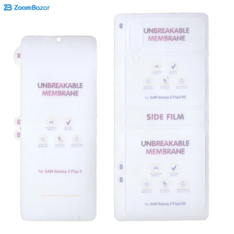 گلس مات بوف مدل HgM15 مناسب برای گوشی موبایل سامسونگ Galaxy Z Flip3 — تصویر ۸
