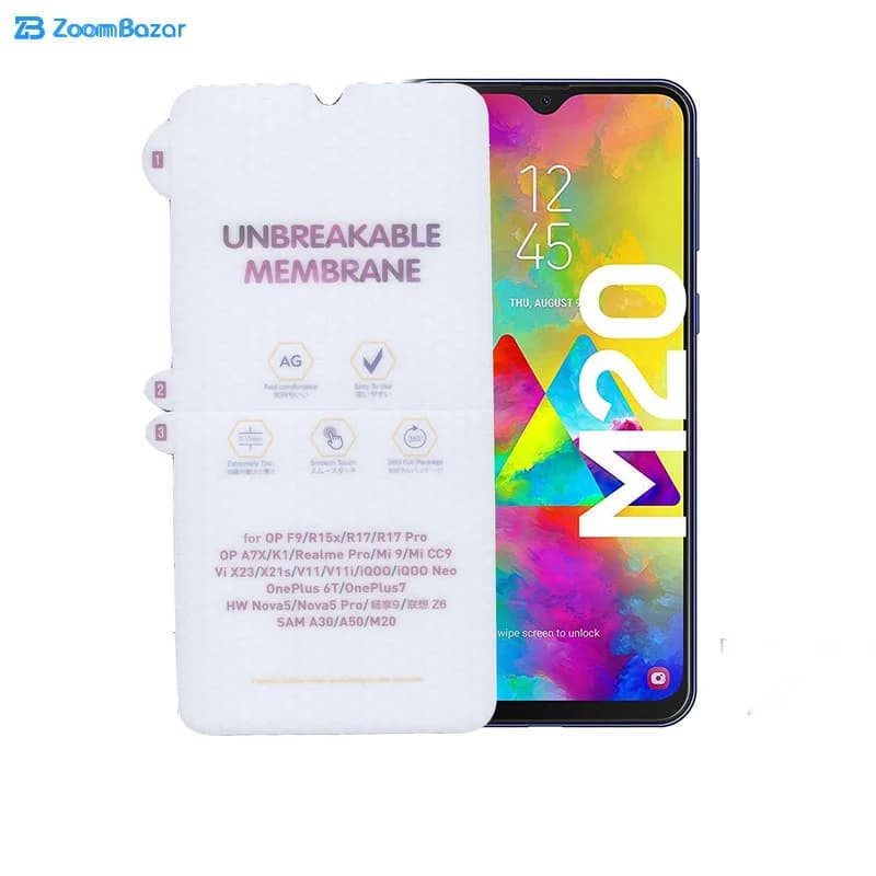 گلس مات بوف مدل HgM15 مناسب برای گوشی موبایل سامسونگ Galaxy M20 — تصویر ۲
