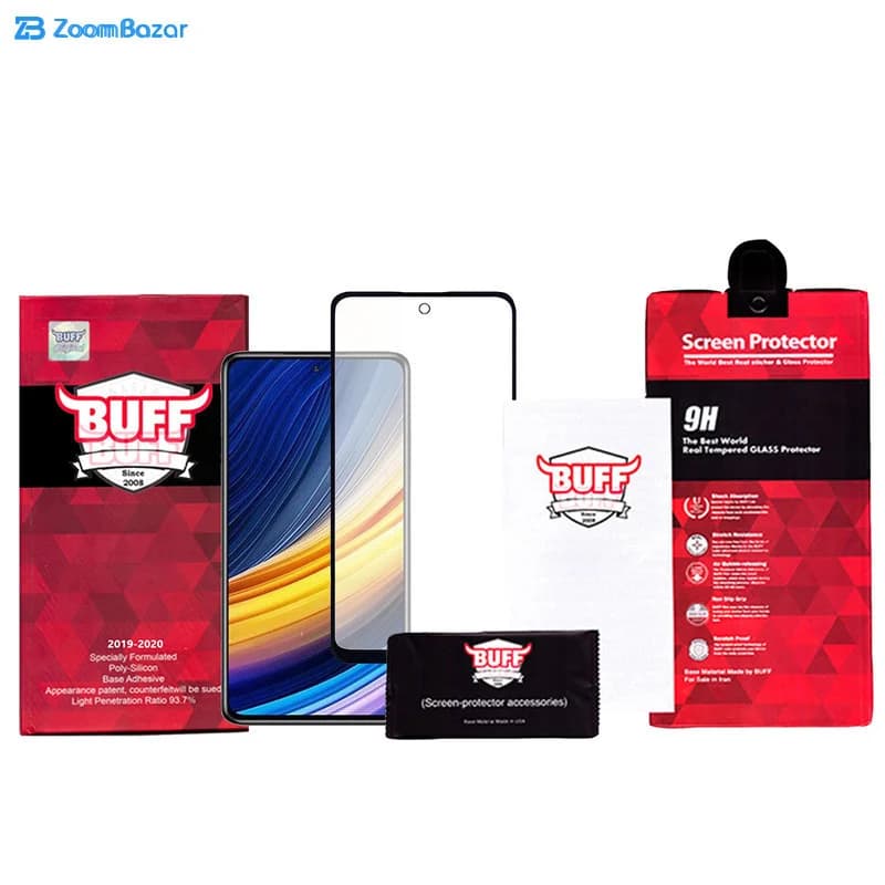 گلس مات بوف مدل Fm33 مناسب برای گوشی موبایل شیائومی Poco X3 Pro — تصویر ۴