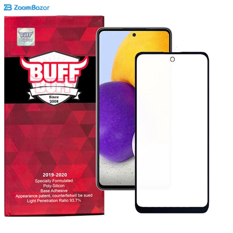 گلس مات بوف مدل Fm33 مناسب برای گوشی موبایل سامسونگ Galaxy A72 / A71 / S10 Lite / M51 / Note 10 Lite — تصویر ۲