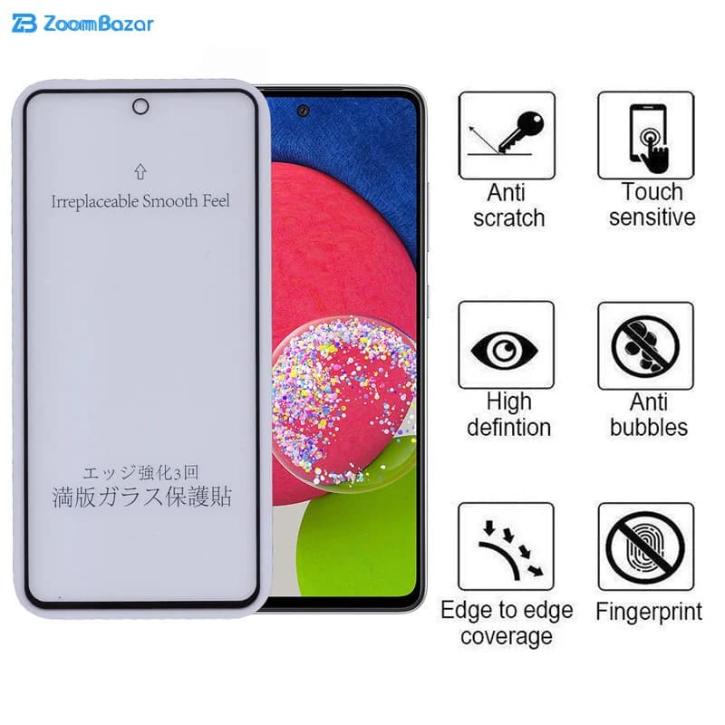 گلس مات بوف مدل Fm33 مناسب برای گوشی موبایل سامسونگ Galaxy A52s/A51 5G (به همراه گارانتی ۶ ماهه) — تصویر ۶