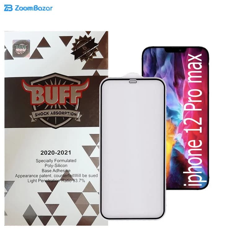 گلس مات بوف مدل Fm33 مناسب برای گوشی موبایل اپل IPhone 12 Pro max (به همراه گارانتی ۶ ماهه) — تصویر ۲