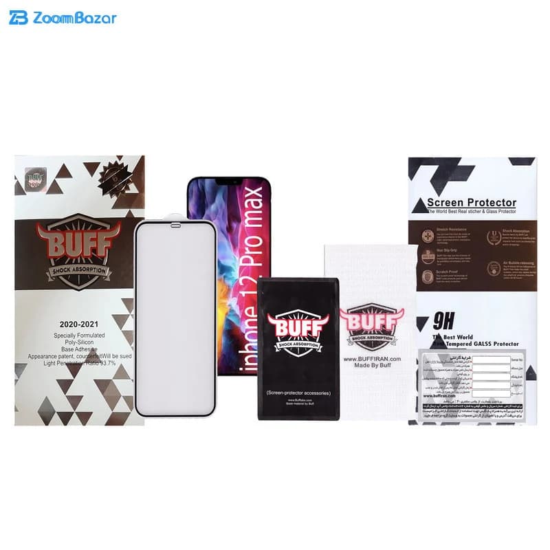 گلس مات بوف مدل Fm33 مناسب برای گوشی موبایل اپل IPhone 12 Pro max (به همراه گارانتی ۶ ماهه) — تصویر ۴