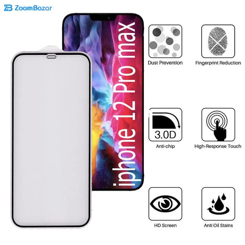 گلس مات بوف مدل Fm33 مناسب برای گوشی موبایل اپل IPhone 12 Pro max (به همراه گارانتی ۶ ماهه) — تصویر ۳