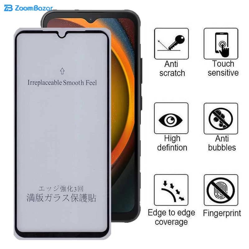 گلس مات بوف مدل 5D-Matte مناسب برای گوشی موبایل سامسونگ Galaxy Xcover7 / A14 4G/5G — تصویر ۷