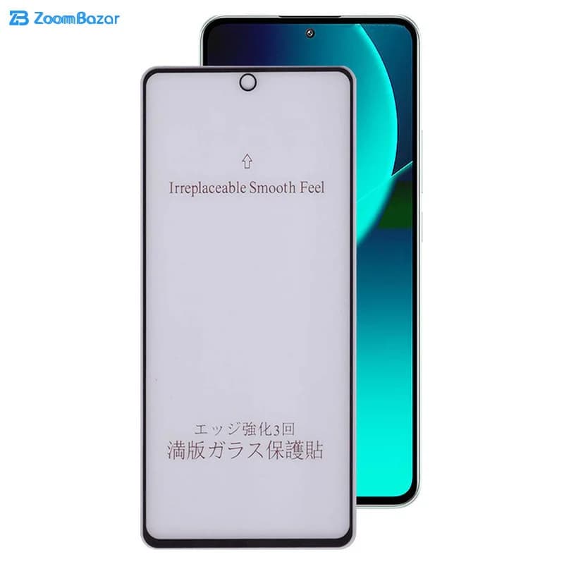 گلس مات بوف مدل 5D-Matte مناسب برای گوشی موبایل شیائومی 13T Pro / 13T / Redmi K60 Ultra — تصویر ۲