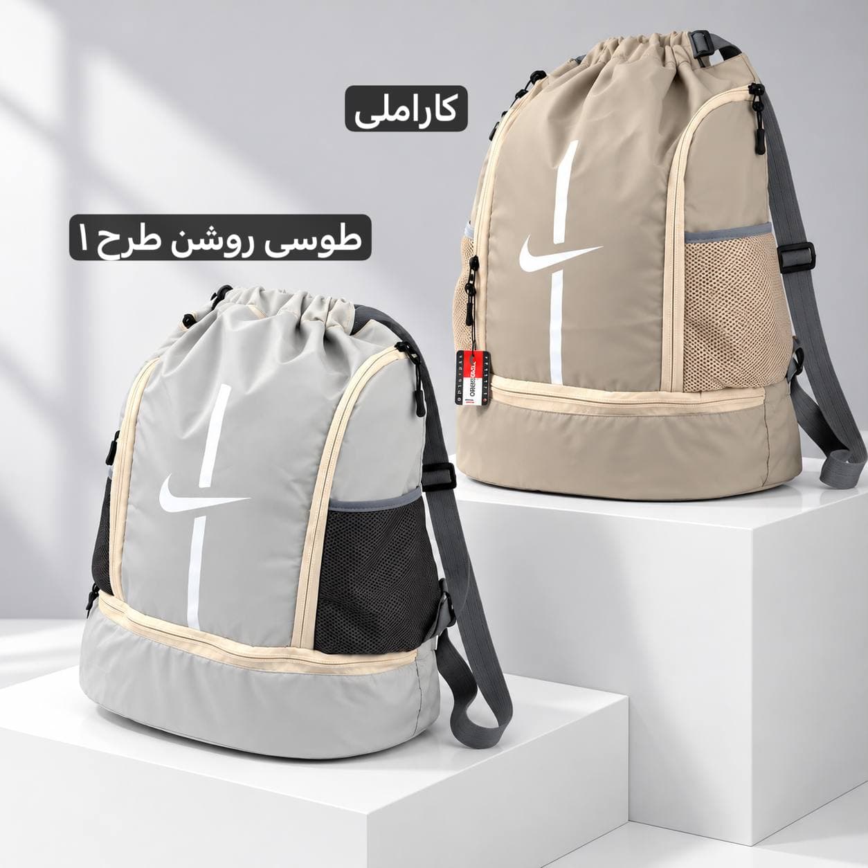 کوله ورزشی اسپرت – کد 9416 — تصویر ۸