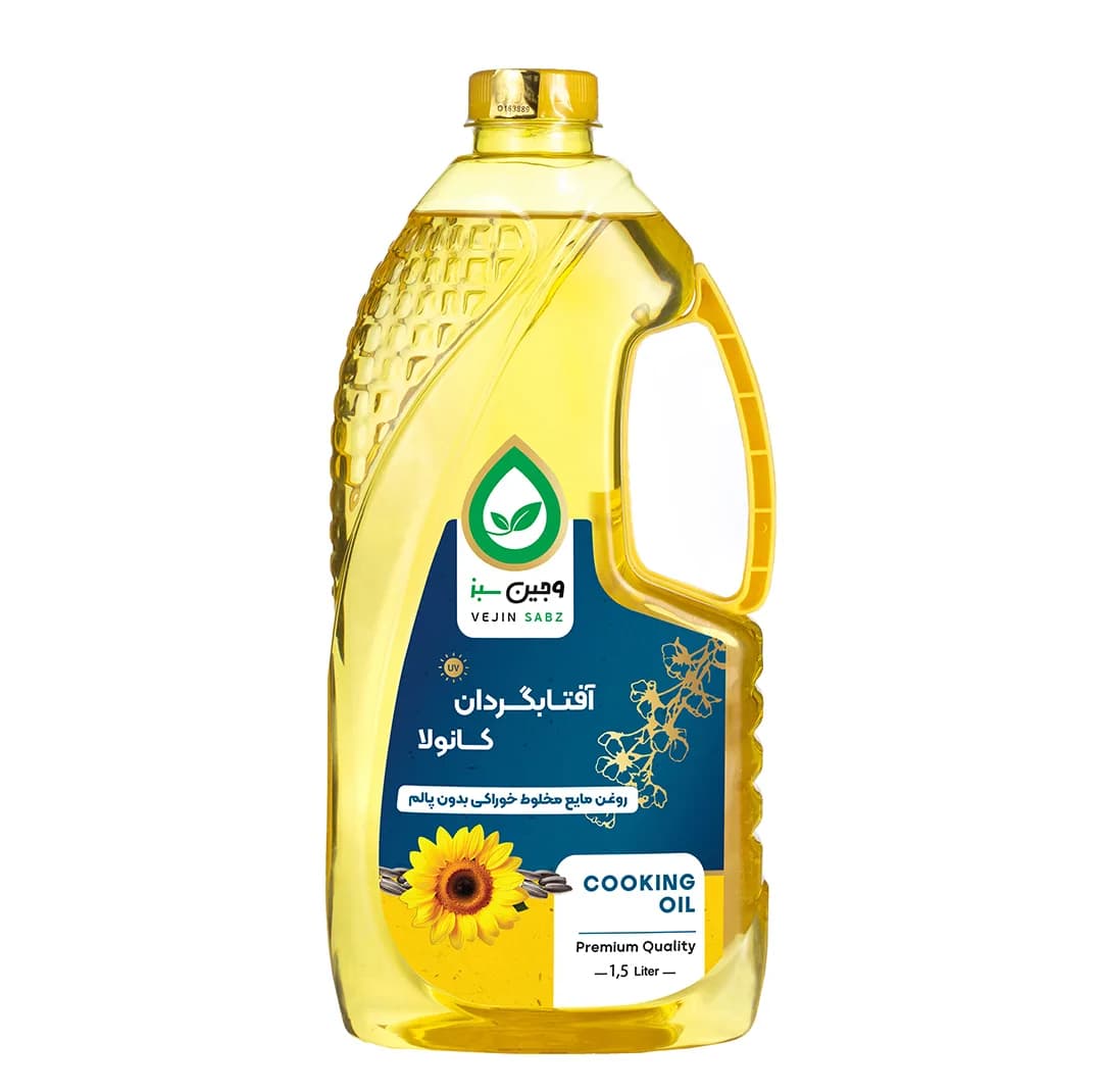 روغن مایع آفتابگردان و کانولا وجین سبز – 1500 میلی لیتر