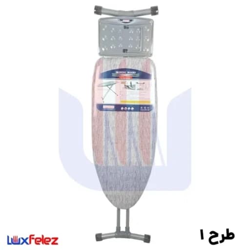 میز اتو هدیه مدل کلاسیک پایه بلند بدون پریز کامنا مدل 13152464