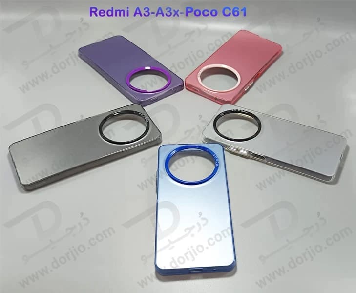 قاب پشت مات Xiaomi Redmi A3 مدل New Skin — تصویر ۵