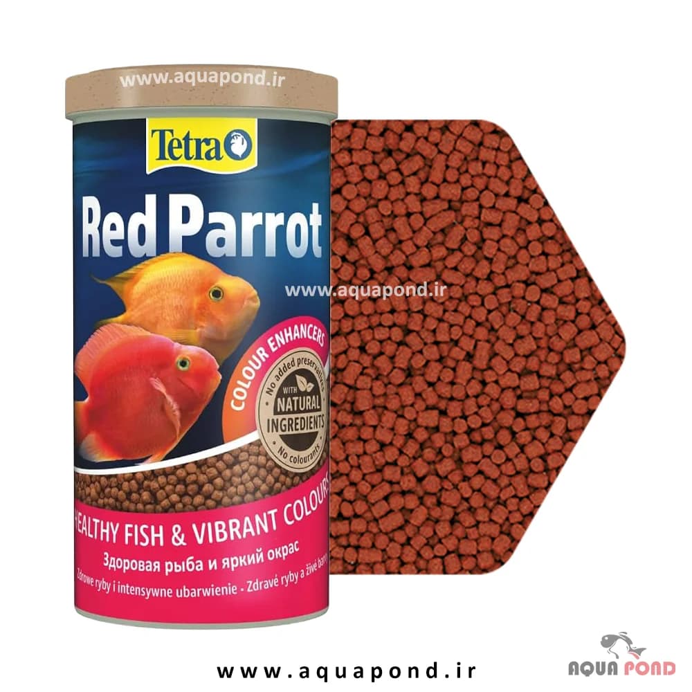 غذای گرانولی رد پروت تترا (Tetra Red Parrot)