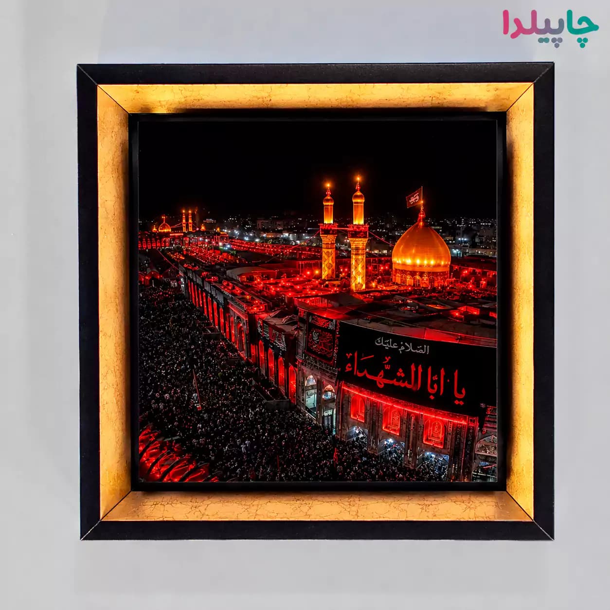 تابلو کاشی با طرح شب در حرم حضرت عباس