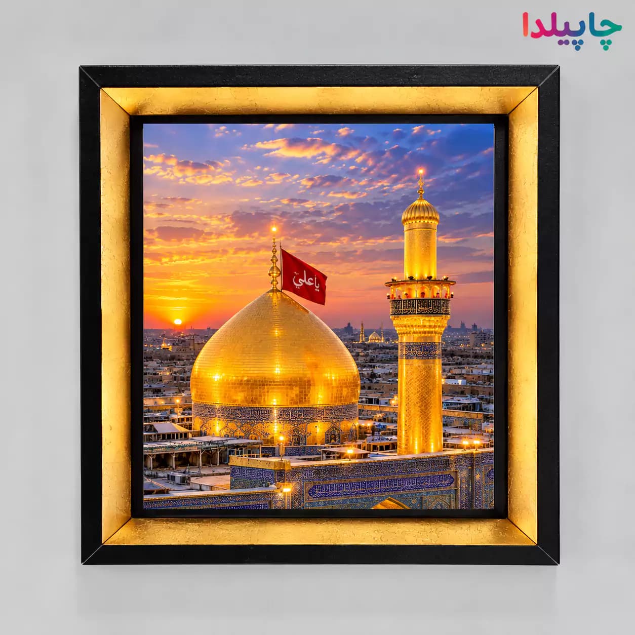 تابلو کاشی با عکس حرم حضرت علی (ع)