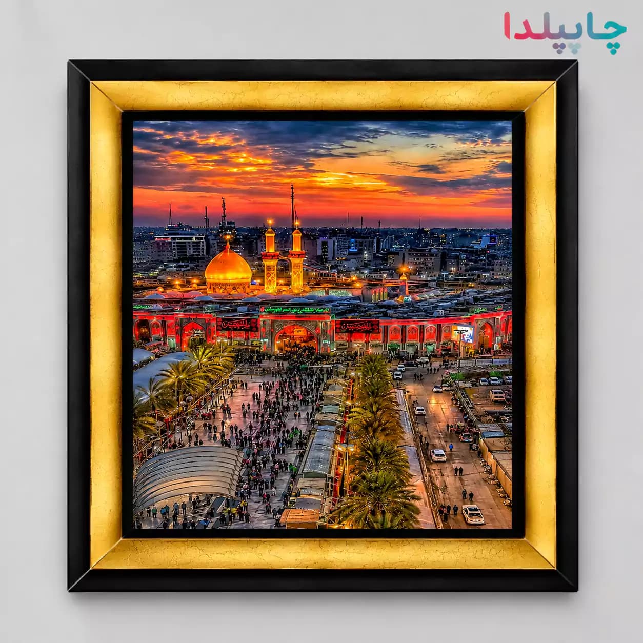 تابلو کاشی با طرح حرم عشق