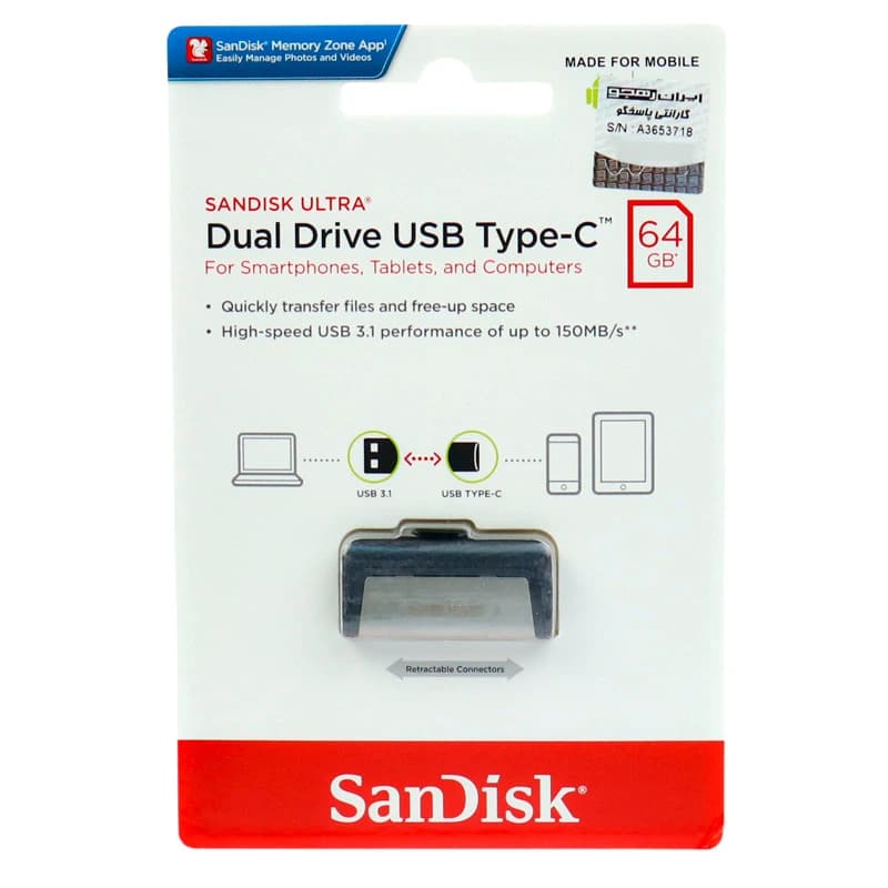 فلش 64 گیگ سن دیسک SanDisk Ultra Dual Drive OTG Type-C USB3.1 — تصویر ۲