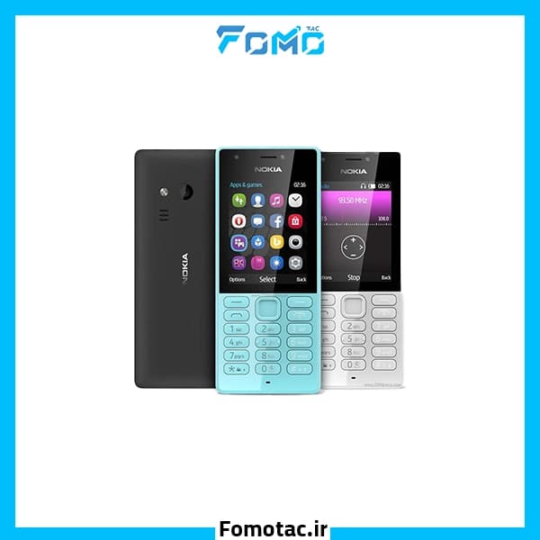 گوشی موبایل نوکیا (Nokia) مدل 216 2017 — تصویر ۲
