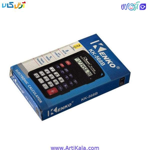 ماشین حساب کنکو مدل KENKO KK-568 B