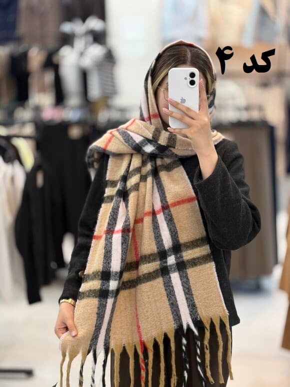 شال پشمی چهارخونه پاییزه