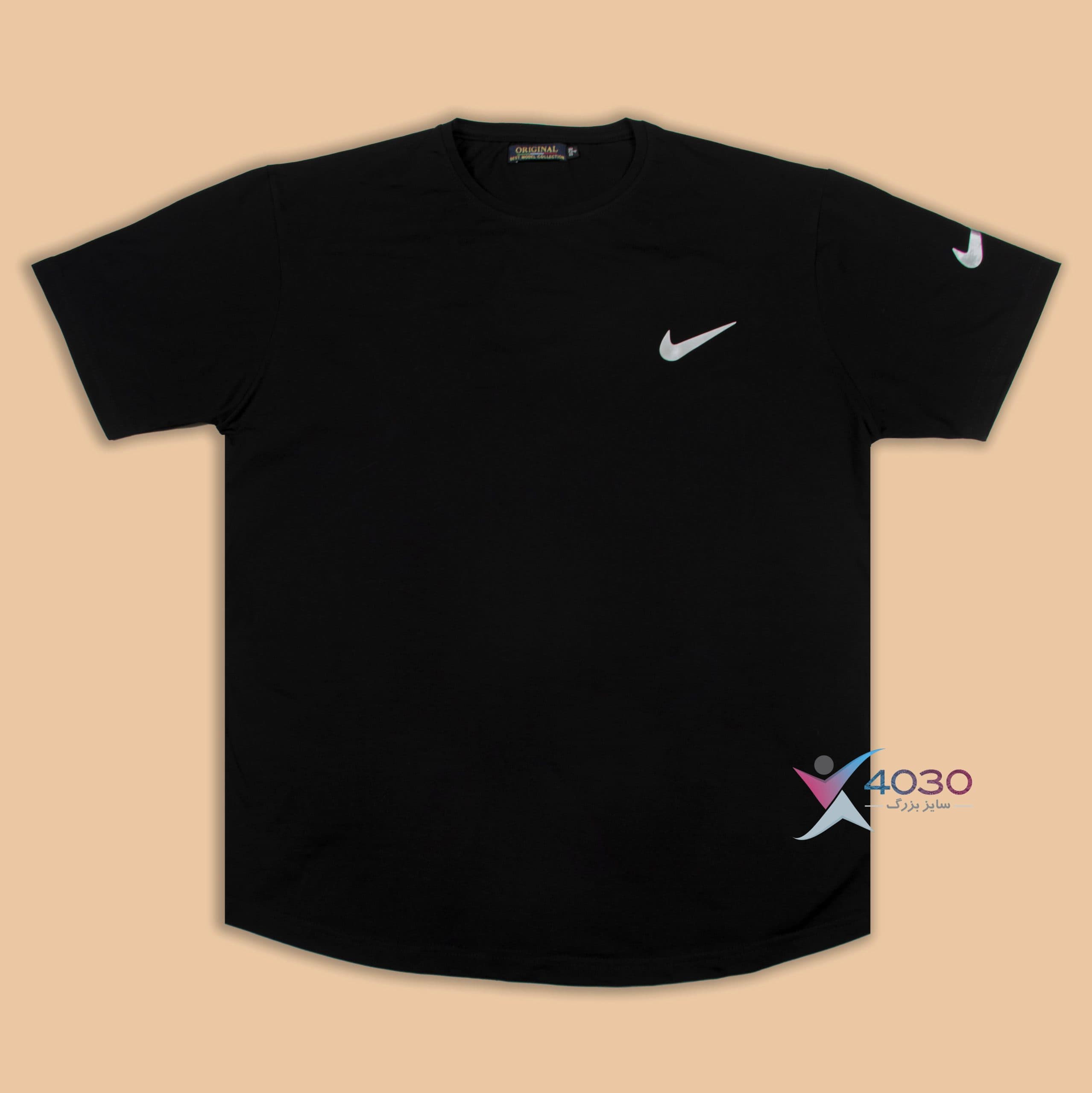تیشرت Nike سایز بزرگ مردانه ( 808 )