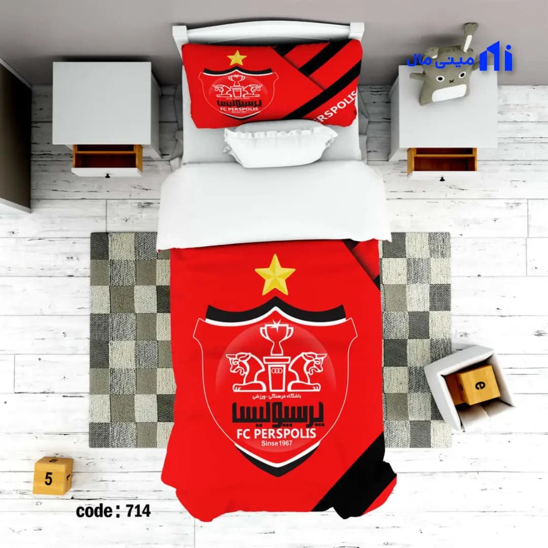 روتختی طرح پرسپولیس ۷۱۴