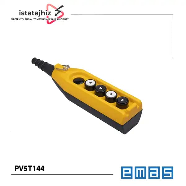 کلید جرثقیل 5 دکمه دو سرعته اماس PV5T144