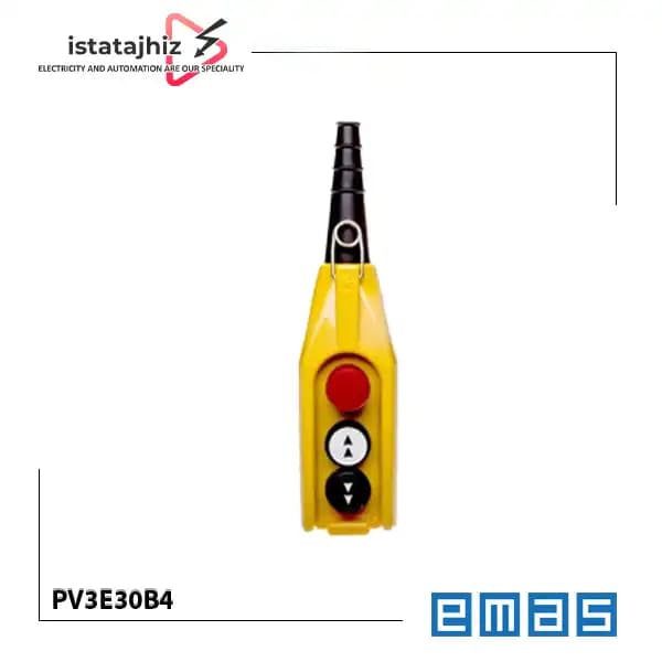 کلید جرثقیل 3 دکمه دو سرعته PV3E30B4 اماس