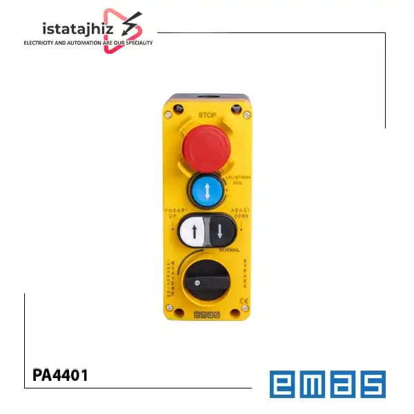 شاسی جرثقیل PA4401 اماس