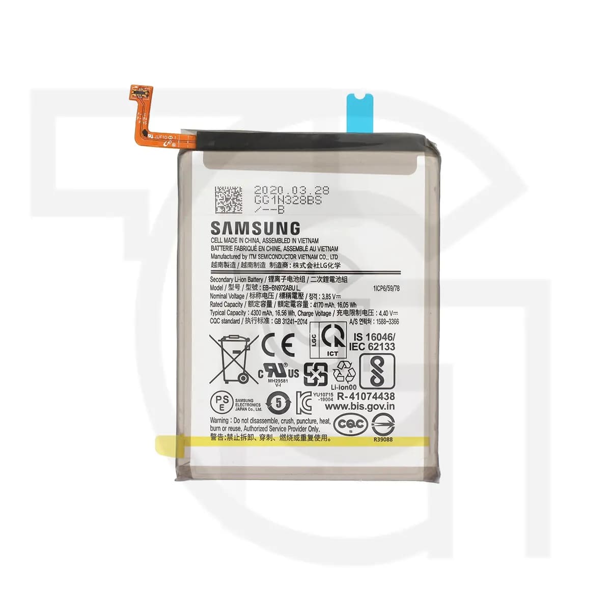 باتری سامسونگ (اورجینال)(EB-BN972ABU) Battery Samsung
