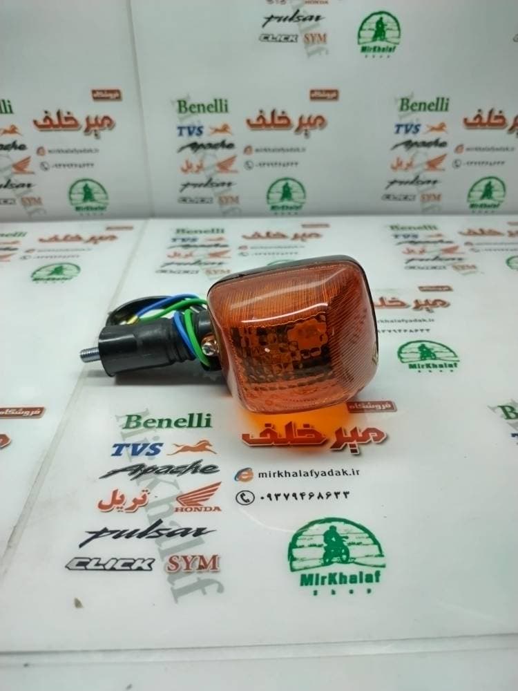 راهنما موتور تریل جی وای gy