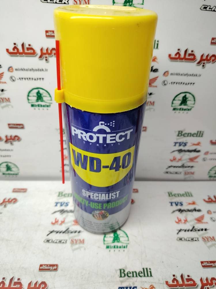 اسپری روغن زنجیر wd 40 — تصویر ۳