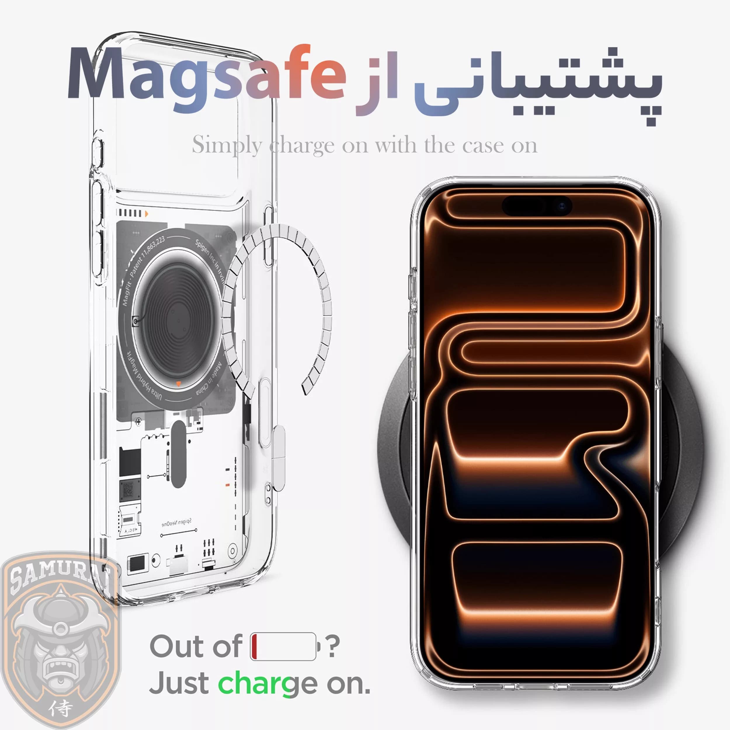کاور سامورایی مدل SPG-Hybrid مناسب برای گوشی موبایل اپل iPhone 17 Pro Max — تصویر ۲