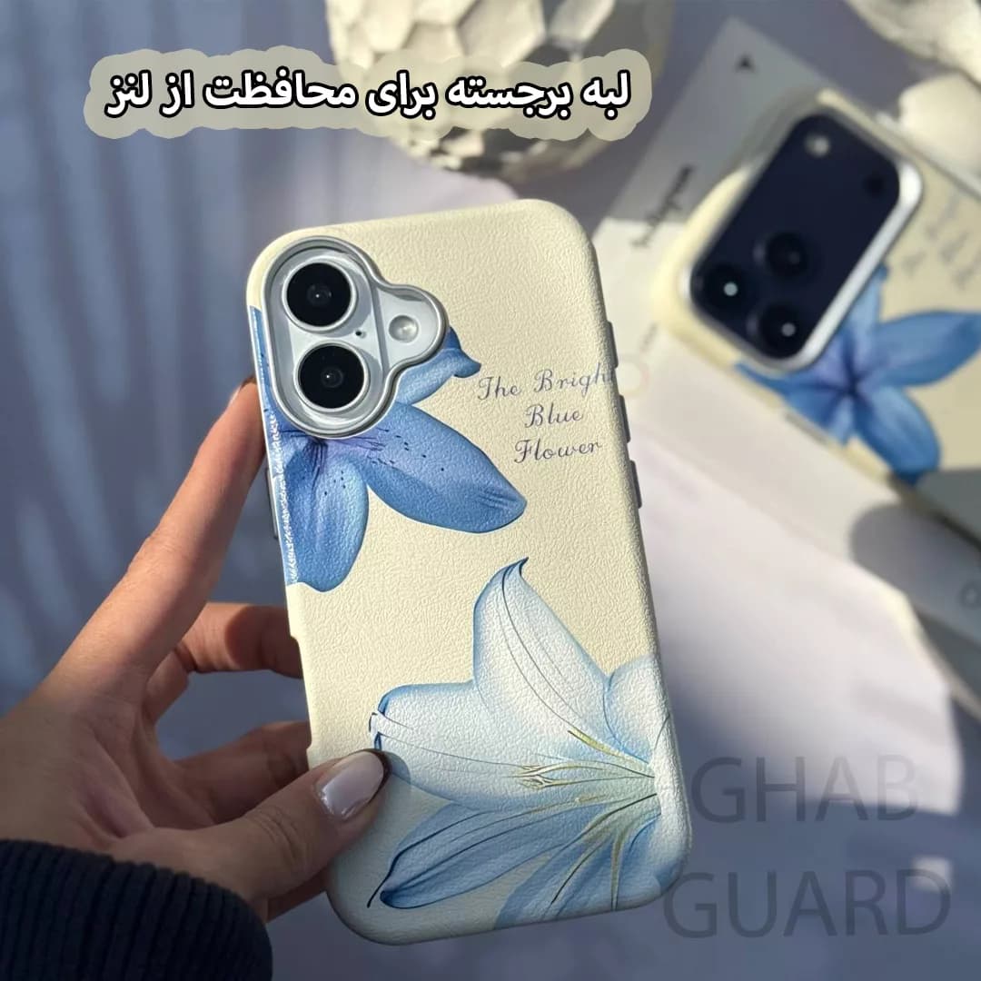 کاور قاب گارد مدل LILG مناسب برای گوشی موبایل اپل iPhone 16 — تصویر ۳