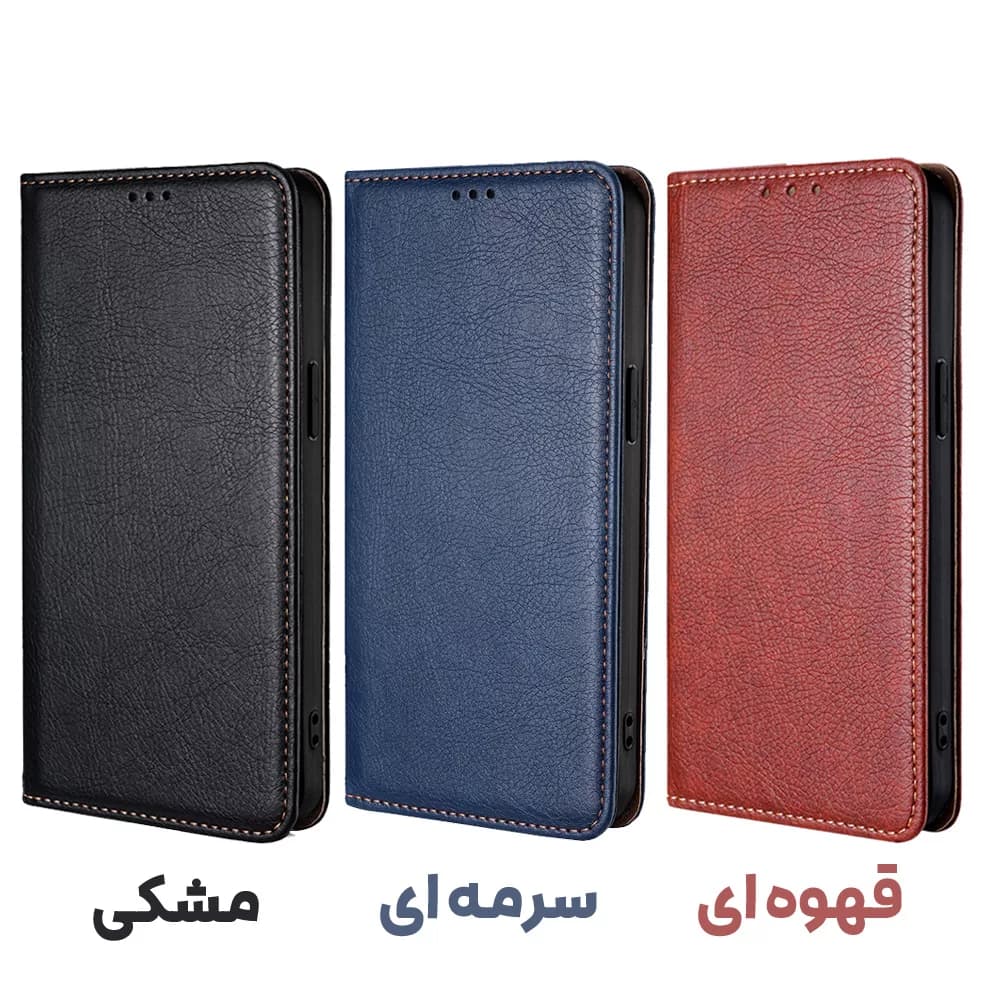 کیف کلاسوری بادیگارد مدل Flip مناسب برای گوشی موبایل شیائومی 15T Pro — تصویر ۲