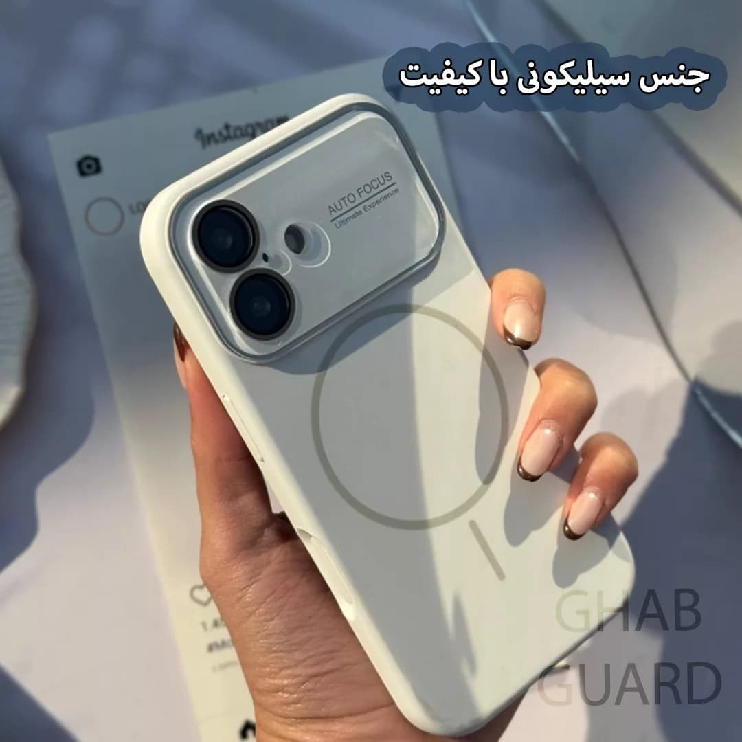 کاور قاب گارد مدل SILMG مناسب برای گوشی موبایل اپل iPhone 17 Pro Max — تصویر ۳