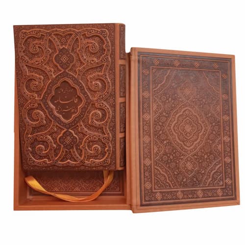 کتاب نفیس دیوان حافظ وزیری گلاسه چرم لیزر فانتزی جعبه دار کد 125271