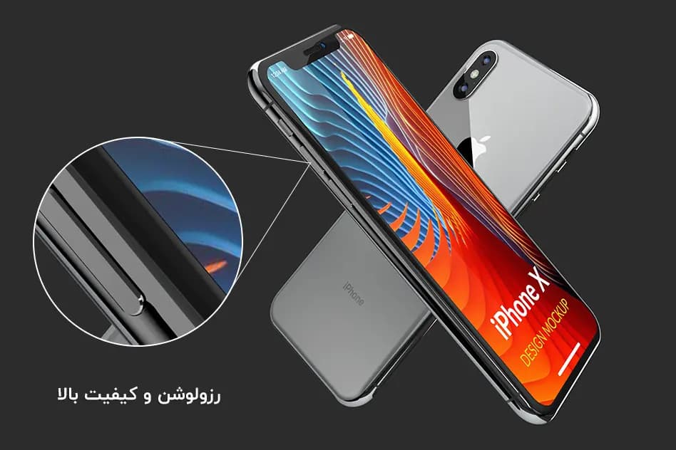 9 موکاپ موبایل آیفون ایکس iPhone X Mockup + فیلم آموزشی — تصویر ۸
