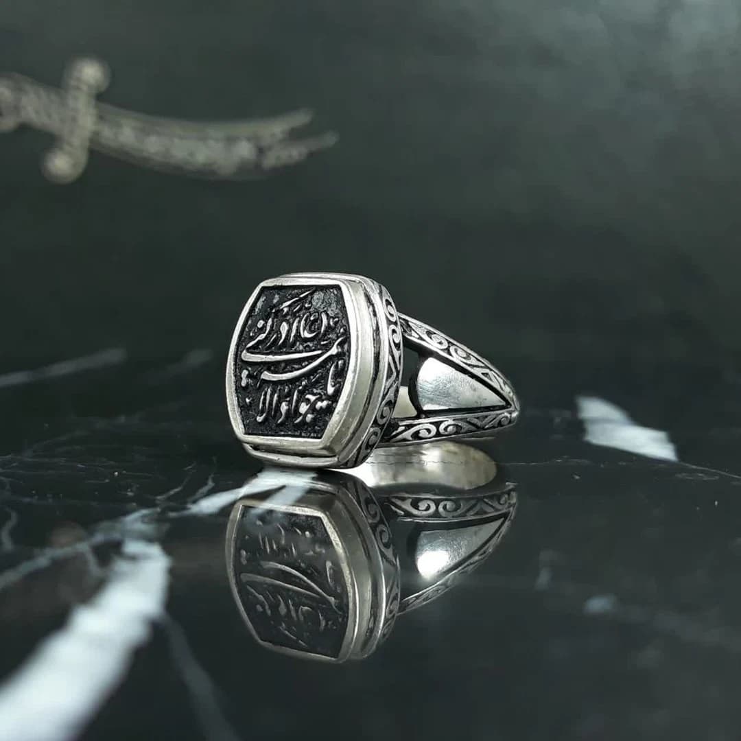 انگشتر مردانه حرز صغیر امام جواد کد 3748