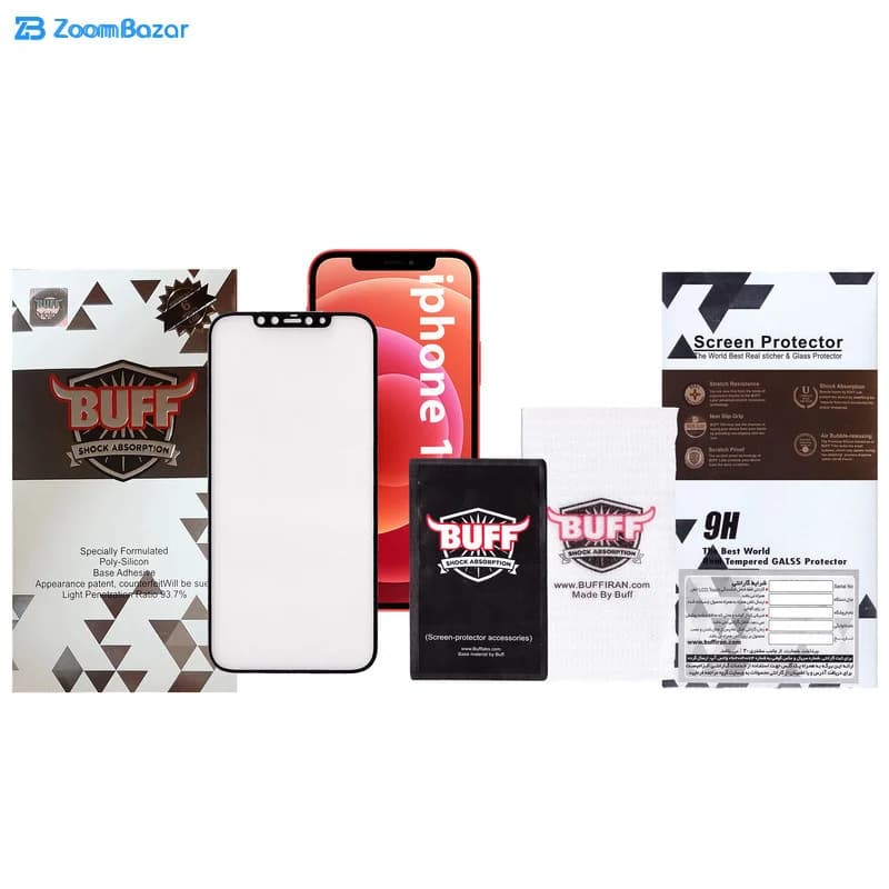 گلس سرامیکی مات بوف مدل CFM9 مناسب برای گوشی موبایل اپل Iphone 12 Mini — تصویر ۴