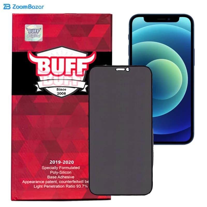 گلس سرامیکی حریم شخصی بوف مدل CFPr9 مناسب برای گوشی موبایل اپل iphone 12 Mini — تصویر ۲