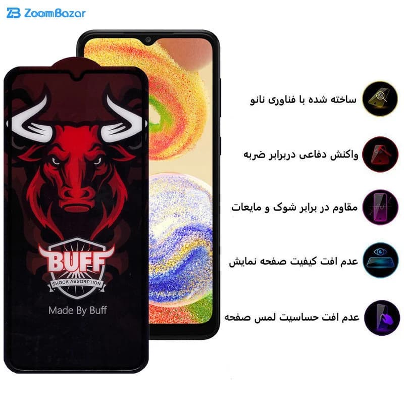 گلس سرامیکی بوف مدل Pro مناسب برای گوشی موبایل سامسونگ Galaxy A04/A04S/A04E/M04 — تصویر ۷