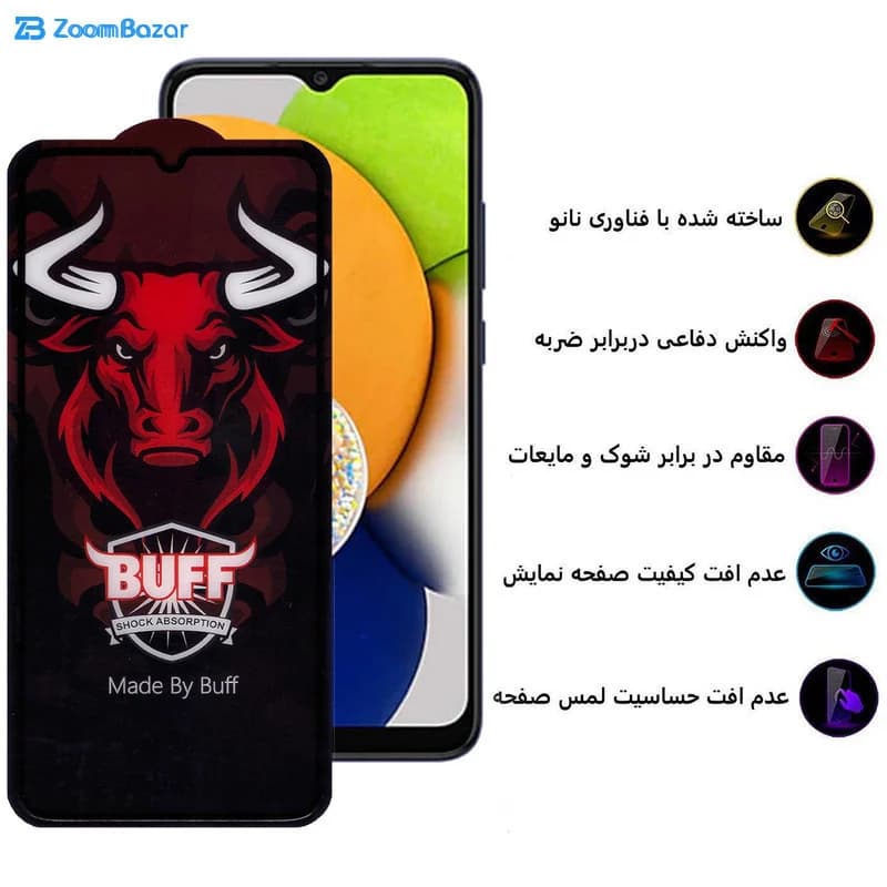 گلس سرامیکی بوف مدل Pro مناسب برای گوشی موبایل سامسونگ Galaxy A03s/A03/A02s/A02/F02s/M02/M02s — تصویر ۵