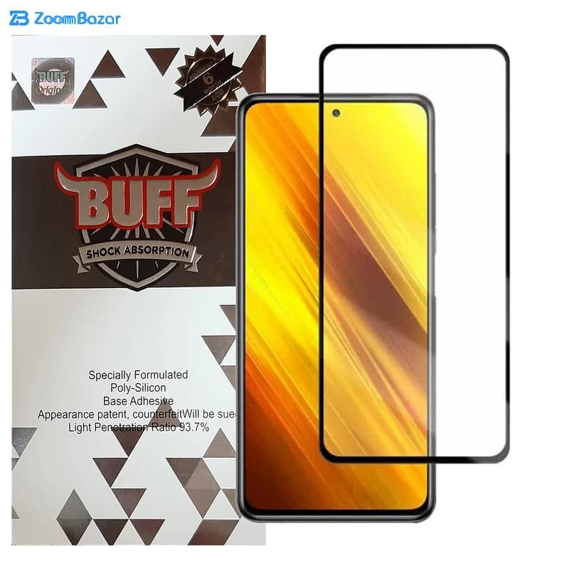 گلس سرامیکی بوف مدل CF9 مناسب برای گوشی موبایل شیائومی Poco X3/Poco X3 NFC/Poco X3 Pro — تصویر ۸