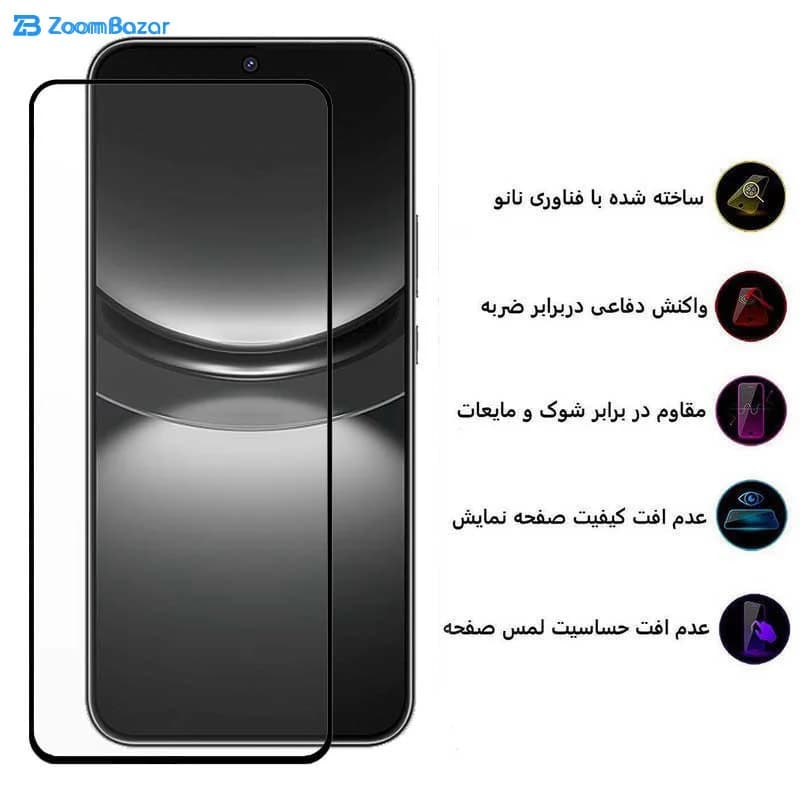 گلس سرامیکی بوف مدل Ceramic مناسب برای گوشی موبایل هوآوی Nova 12 / Nova 12 Lite / Nova 11 SE / Nova 10 SE — تصویر ۶