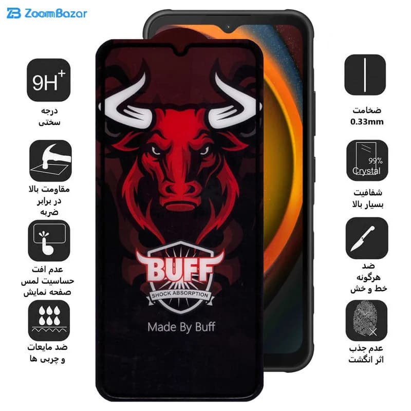 گلس سرامیکی بوف مدل Ceramic Pro مناسب برای گوشی موبایل سامسونگ Galaxy Xcover7/ A14 4G/5G — تصویر ۴