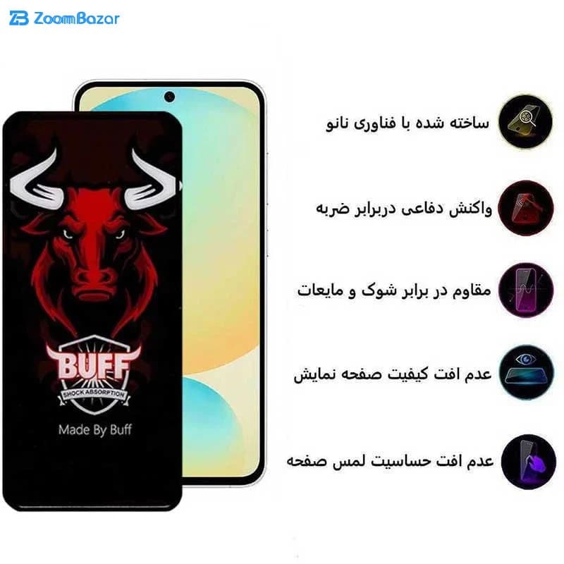 گلس سرامیکی بوف مدل Ceramic Pro مناسب برای گوشی موبایل سامسونگ Galaxy S25 FE/ A55 / A35 — تصویر ۵