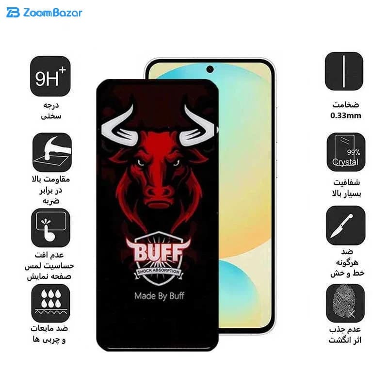 گلس سرامیکی بوف مدل Ceramic Pro مناسب برای گوشی موبایل سامسونگ Galaxy S25 FE/ A55 / A35 — تصویر ۶