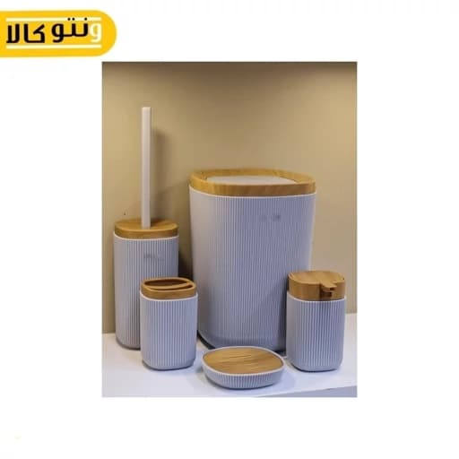 ست سرویس بهداشتی 5تکه مدل روما رنگ طوسی چوب کامنا مدل 13144150