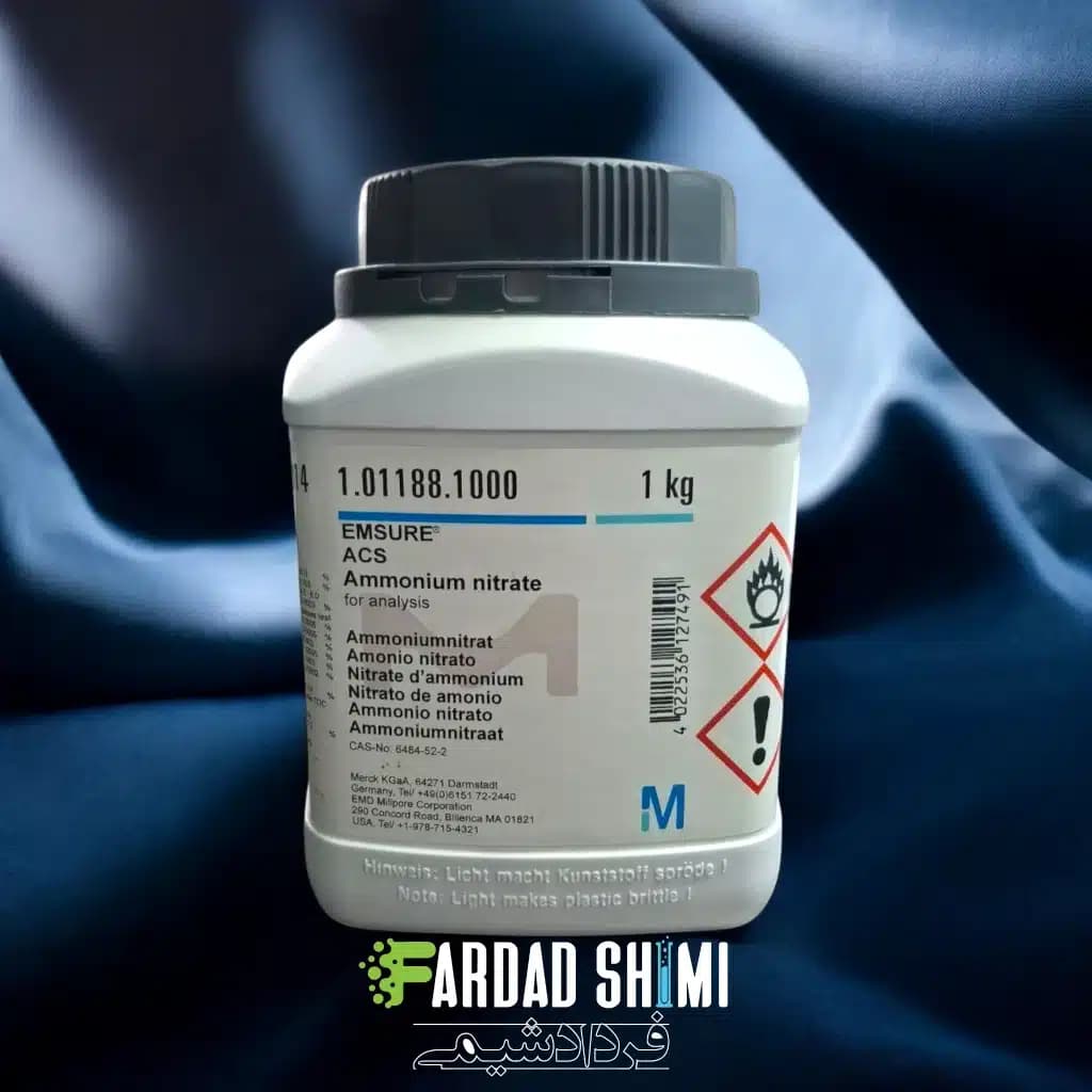 نیترات آمونیوم مرک MERCK
